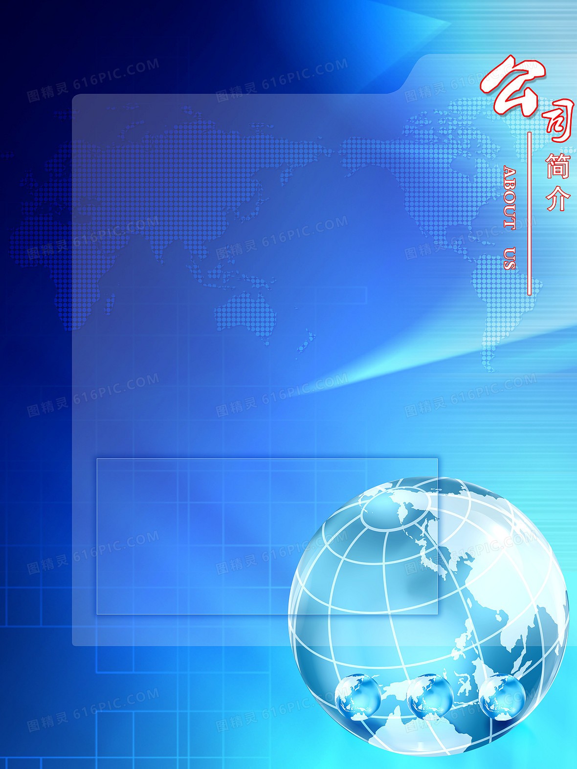 深圳市鑫华唯分析技术有限公司