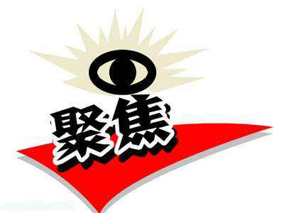 1679924616640915.jpg 2022060210531747c83c.jpg