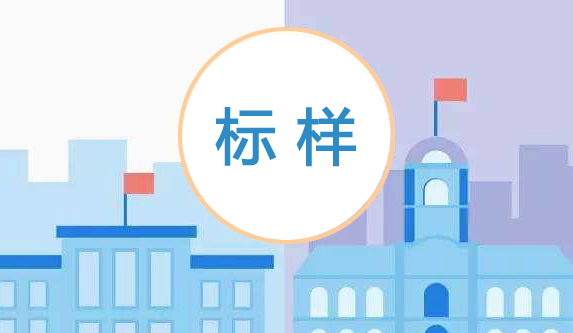 1679924813119628.jpg 2022060210531747c83c.jpg