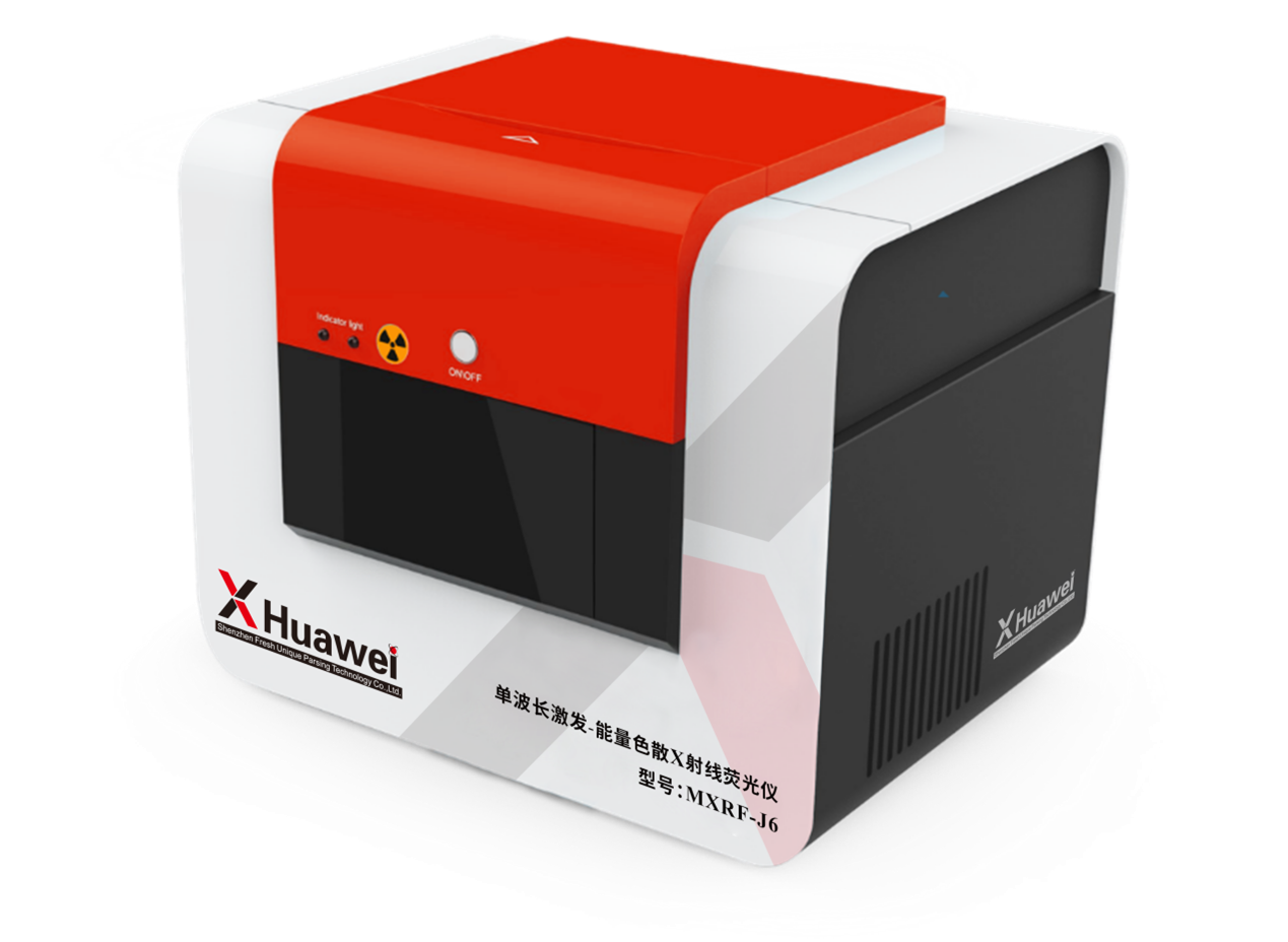 1743574486762208.png MXRF-J6.png